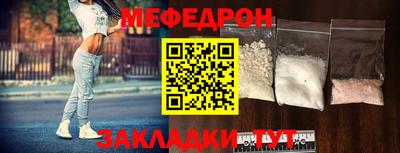 mix Моздок