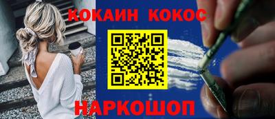 марки lsd Можга