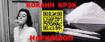 mix Моздок
