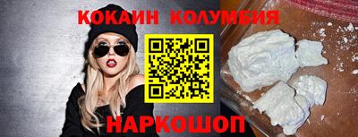 mix Моздок