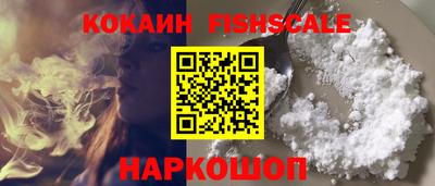 mix Моздок