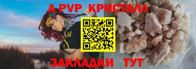 марки lsd Можга