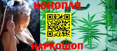 mix Моздок