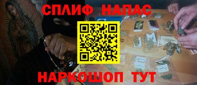 mix Моздок