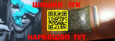 марки lsd Можга
