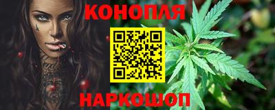 mix Моздок