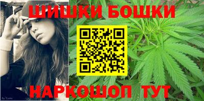COCAINE Можайск