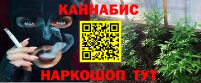 COCAINE Можайск
