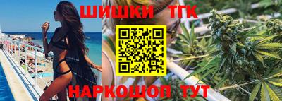 марки lsd Можга