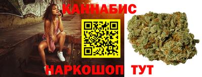 COCAINE Можайск