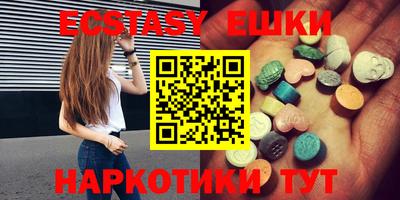 COCAINE Можайск