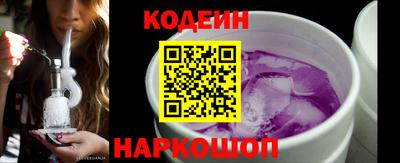 марки lsd Можга