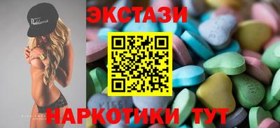 марки lsd Можга