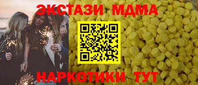 mix Моздок