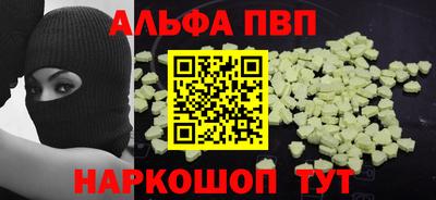 марки lsd Можга