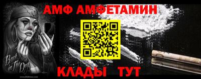 mix Моздок