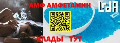COCAINE Можайск