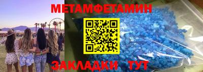 марки lsd Можга