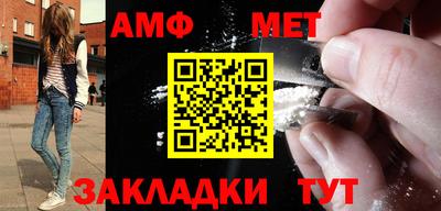 mix Моздок