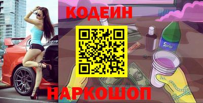 mix Моздок