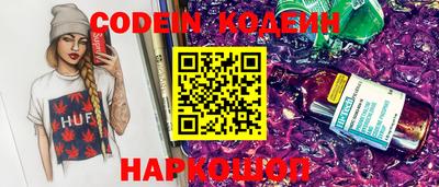 mix Моздок
