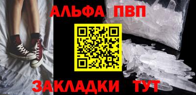 марки lsd Можга