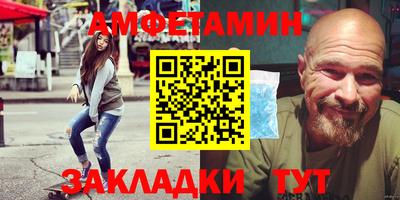 COCAINE Можайск
