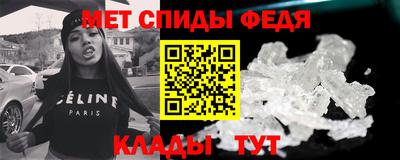 марки lsd Можга