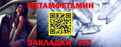 mix Моздок