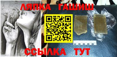 марки lsd Можга