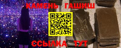 mix Моздок
