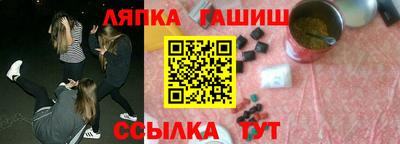 mix Моздок