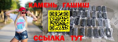 mix Моздок