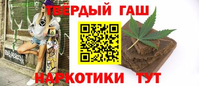 mix Моздок