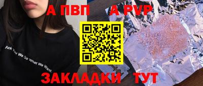 mix Моздок