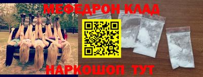 mix Моздок