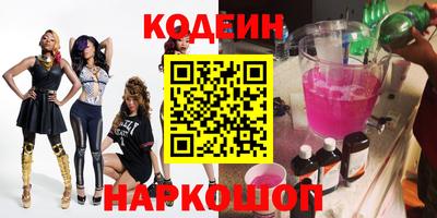 COCAINE Можайск